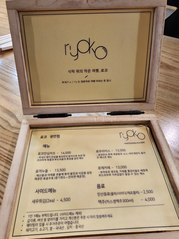 더마켓 이미지