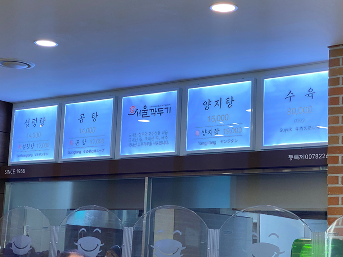 아하건축사사무소 이미지