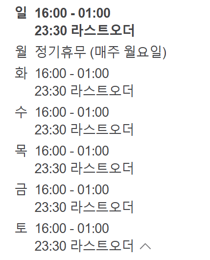 도원수산 이미지