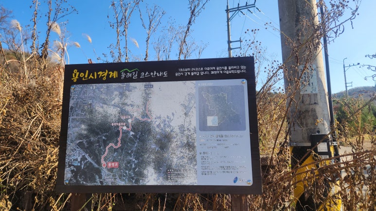 수인축산 이미지