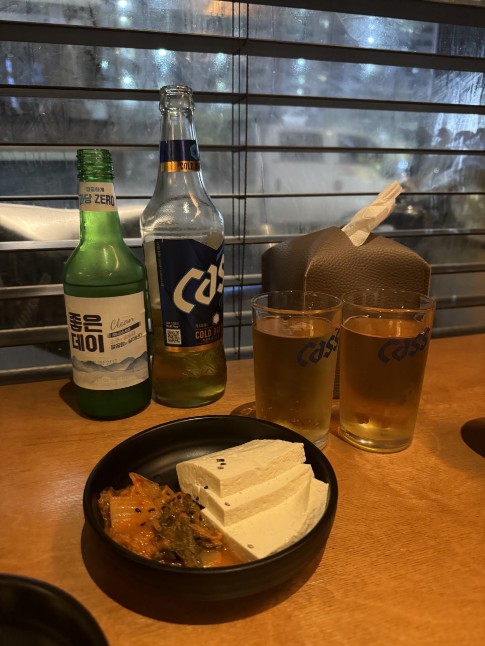 한담리 이미지