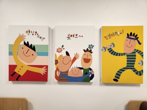 북카페 달콩 이미지
