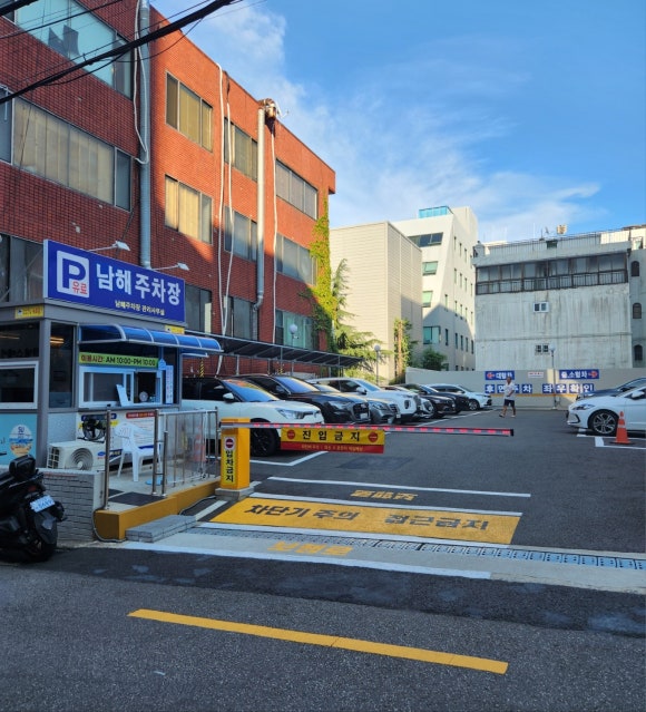 강미성 에스테틱 이미지