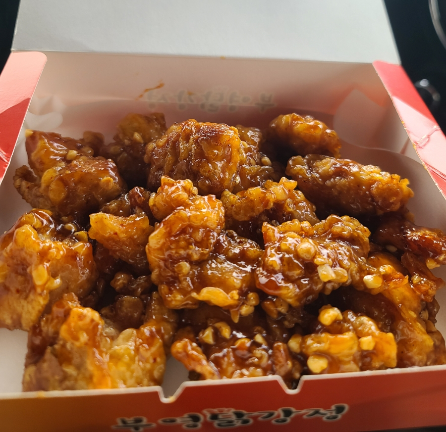 부영닭강정 이미지