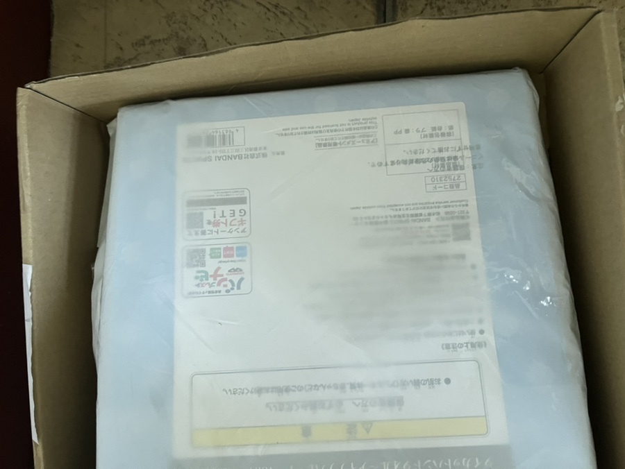 건도몰 이미지