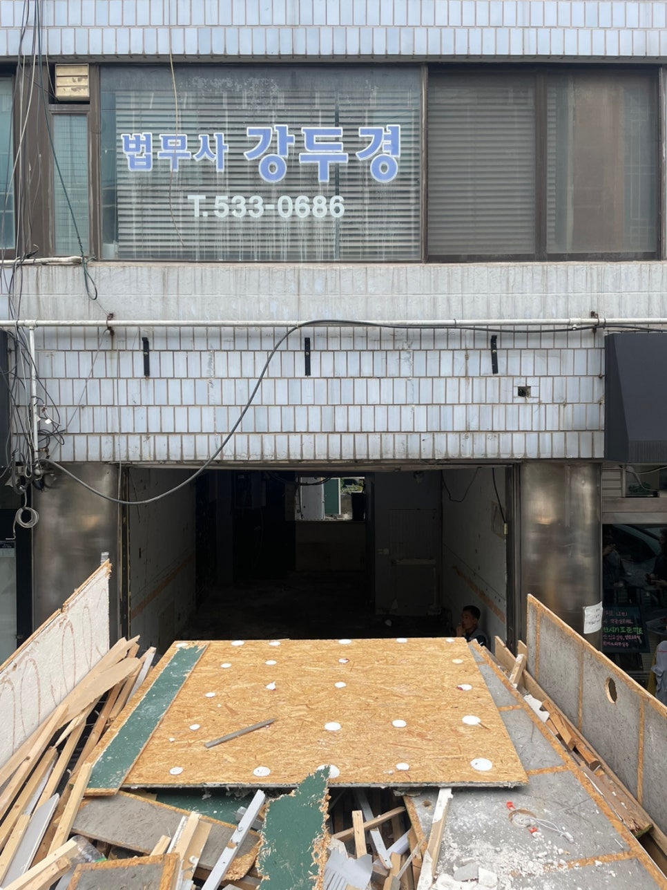 코어커피스탠드 이미지