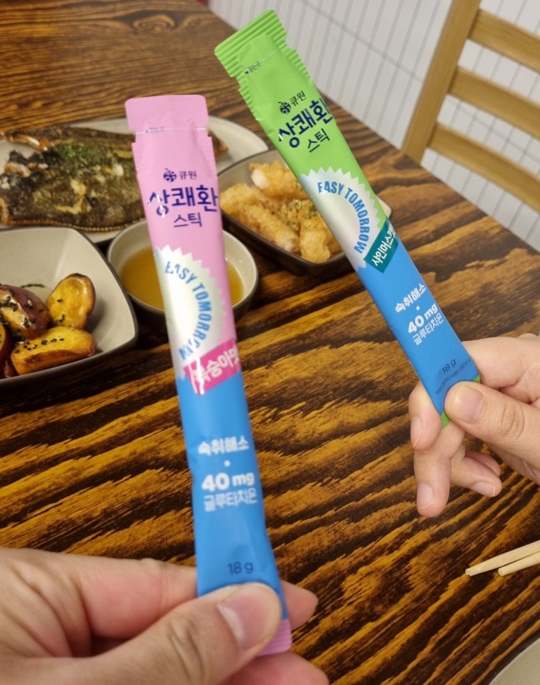 청해담 이미지