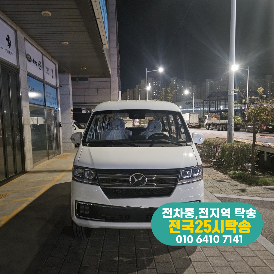 25시카써비스 이미지