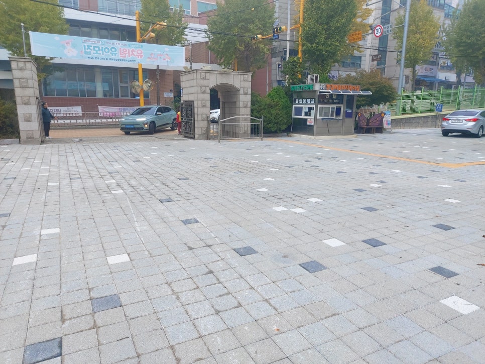 인천한길초등학교 이미지