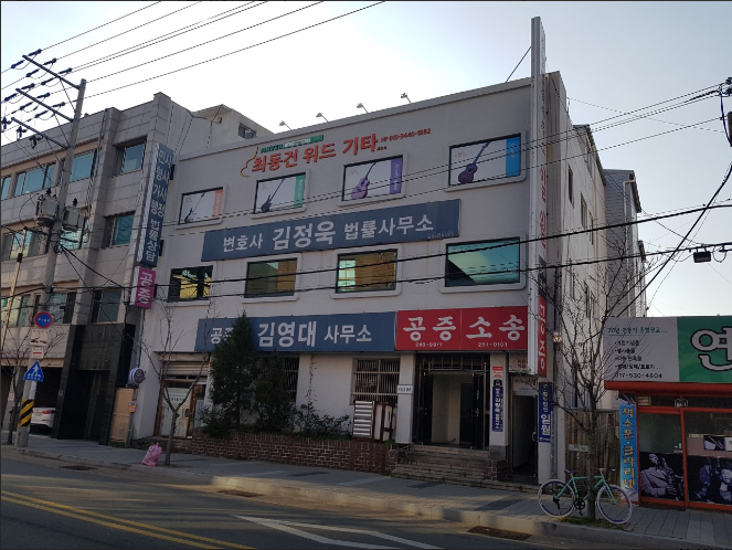 변호사김정욱법률사무소 이미지