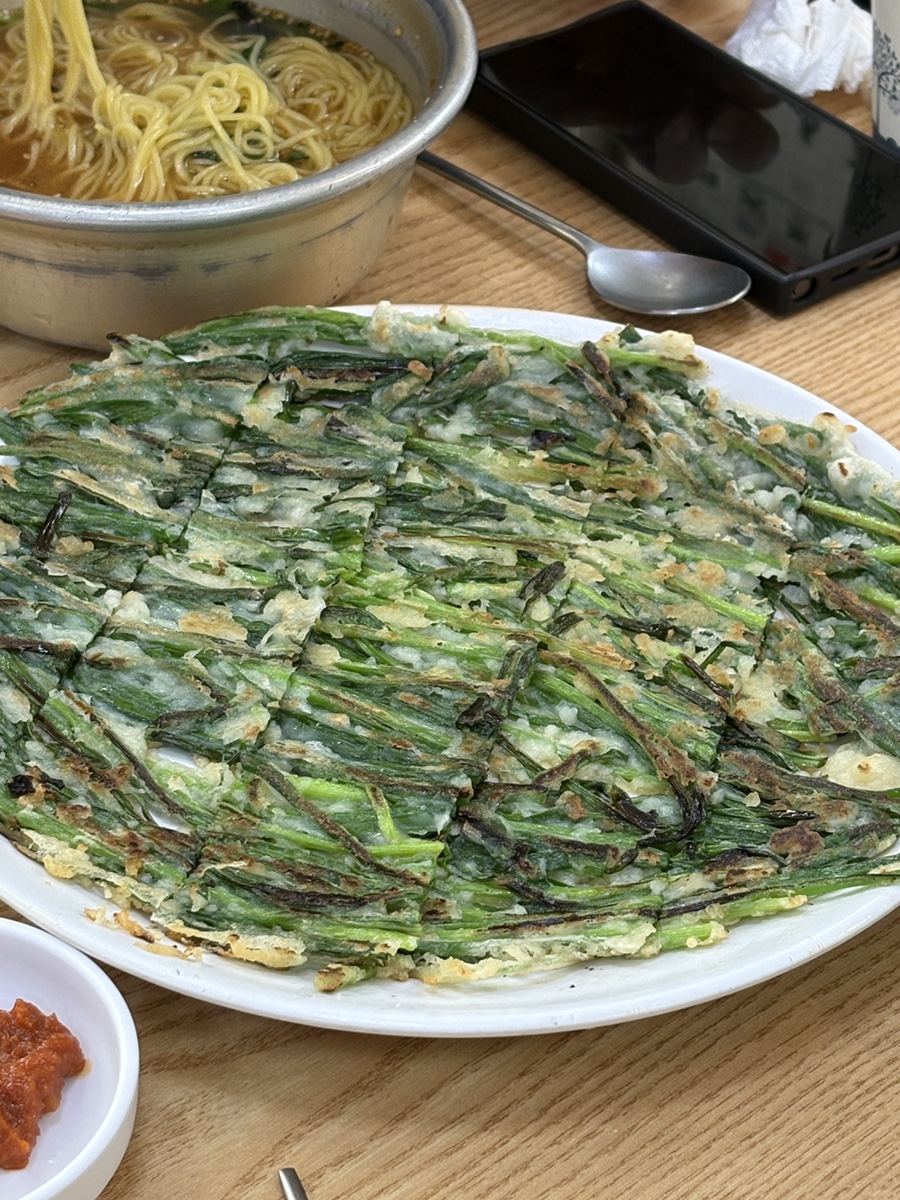 공단국수 이미지