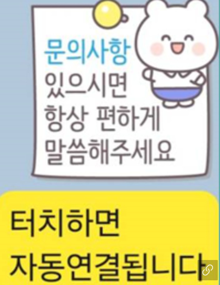 제주올레광고 이미지