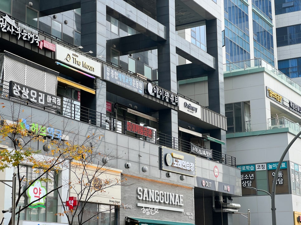 아이쿵뷰티&네일&속눈썹펌&연장 이미지