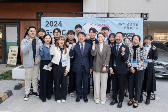 주식회사 업로컬 이미지