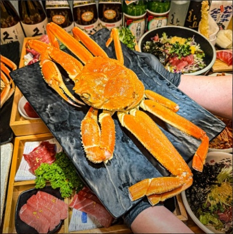 도원참치 이미지
