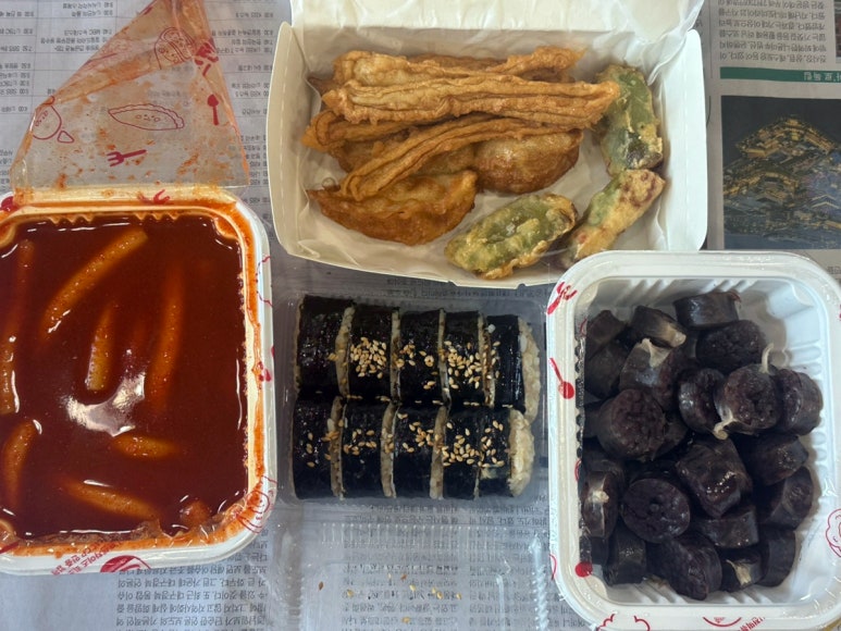 거창포차 이미지