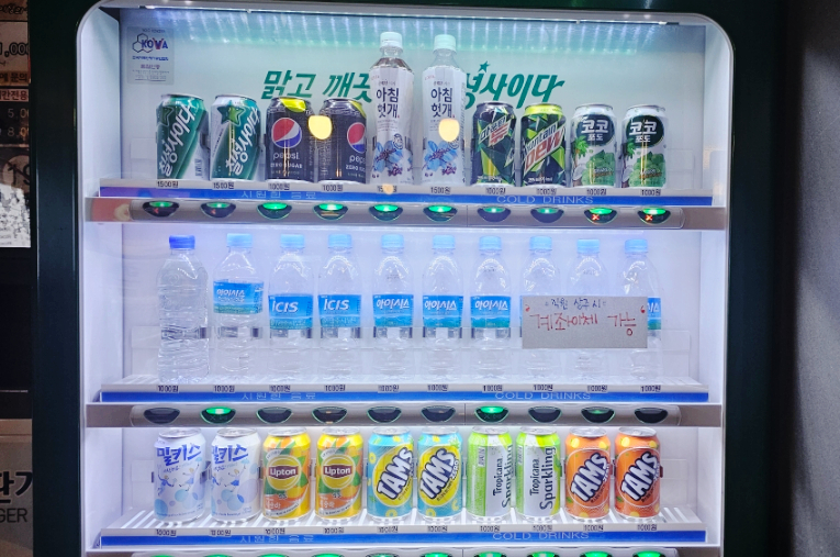 도레미노래연습장 이미지