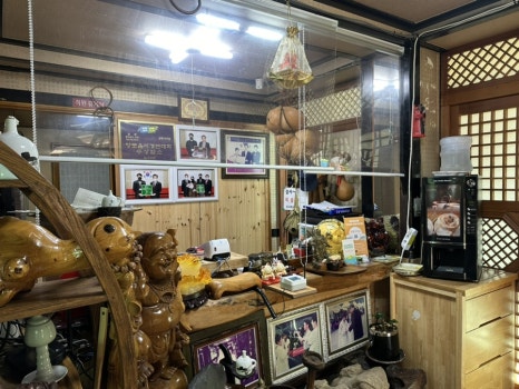 갈매기식당 이미지