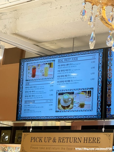 베르체 도곡점 이미지