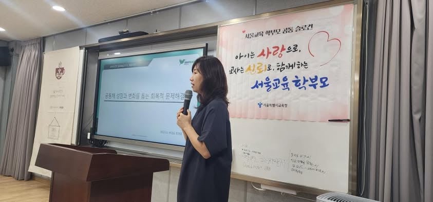 설다방 이미지