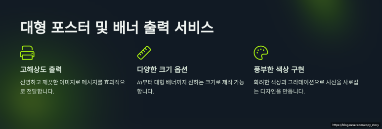 경대사 이미지