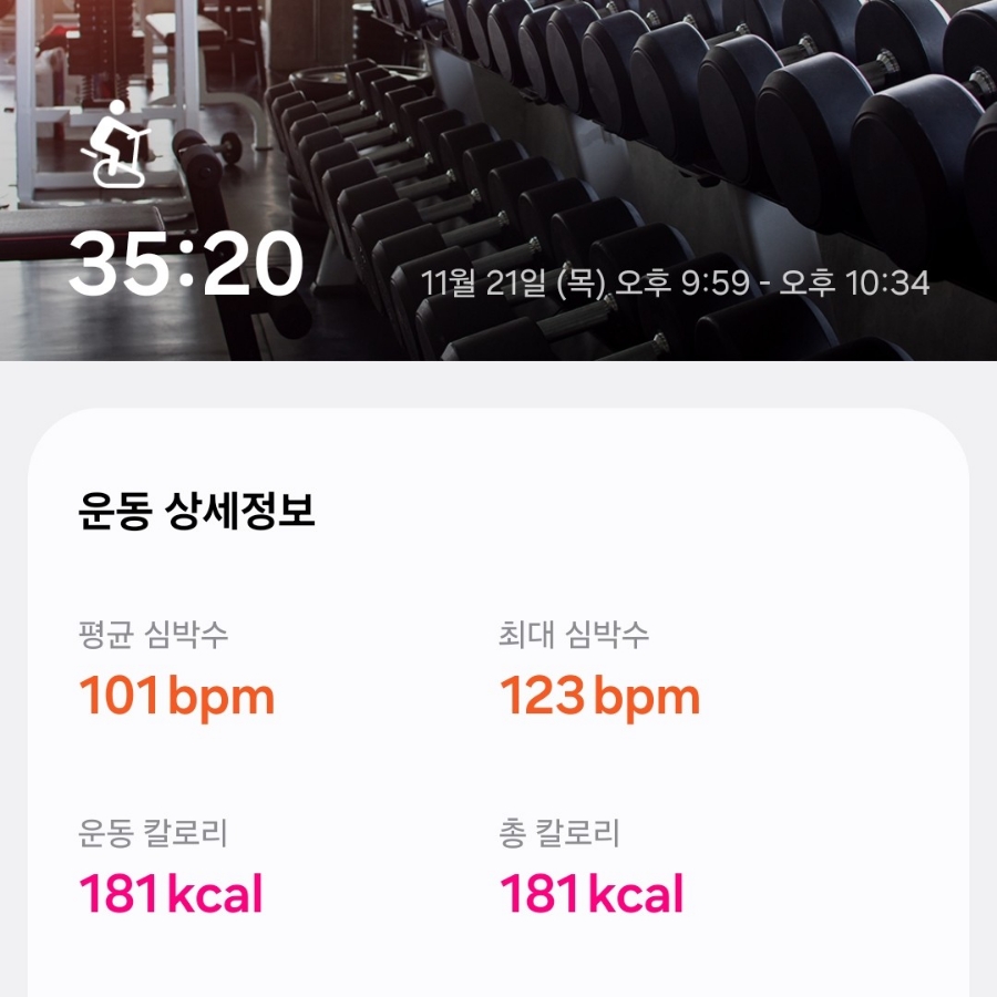 텐퍼센트커피용인드마크 이미지
