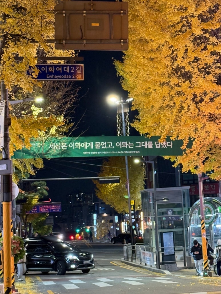 피자먹짜 이미지