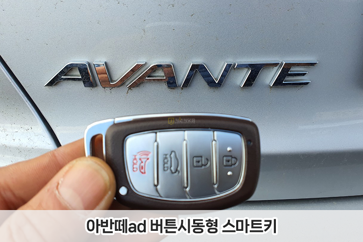 현대모비스원주부품 이미지
