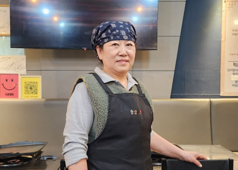 달인전기 이미지