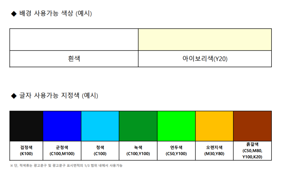 다인기획 이미지