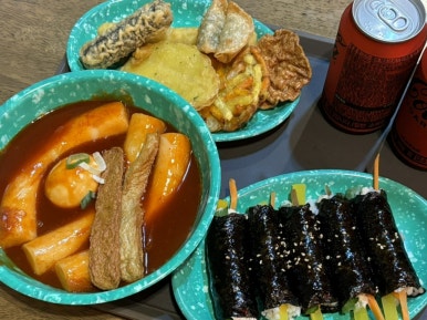 금자옛날떡볶이 이미지