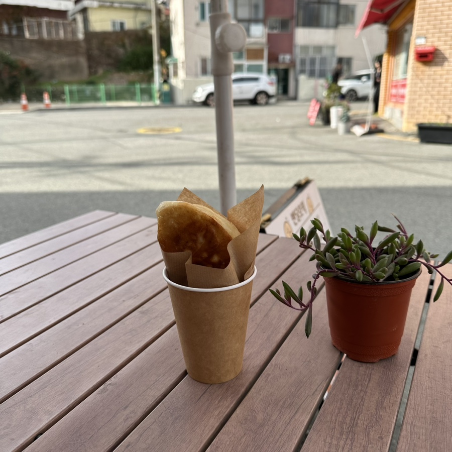 반달호떡 이미지