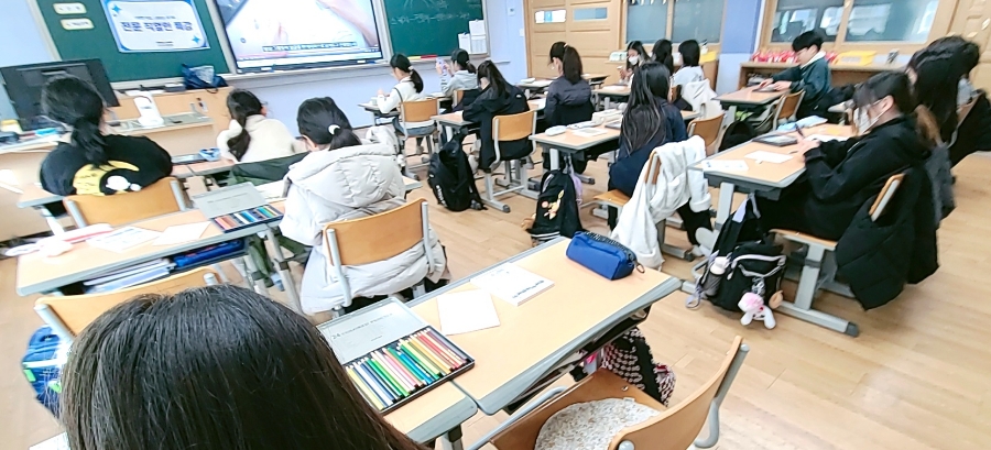 더드림에듀 이미지