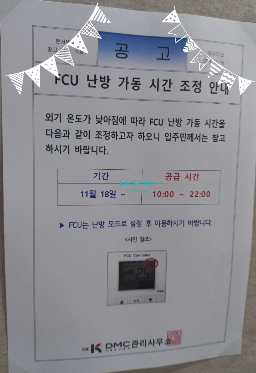 케이수학교습소 이미지