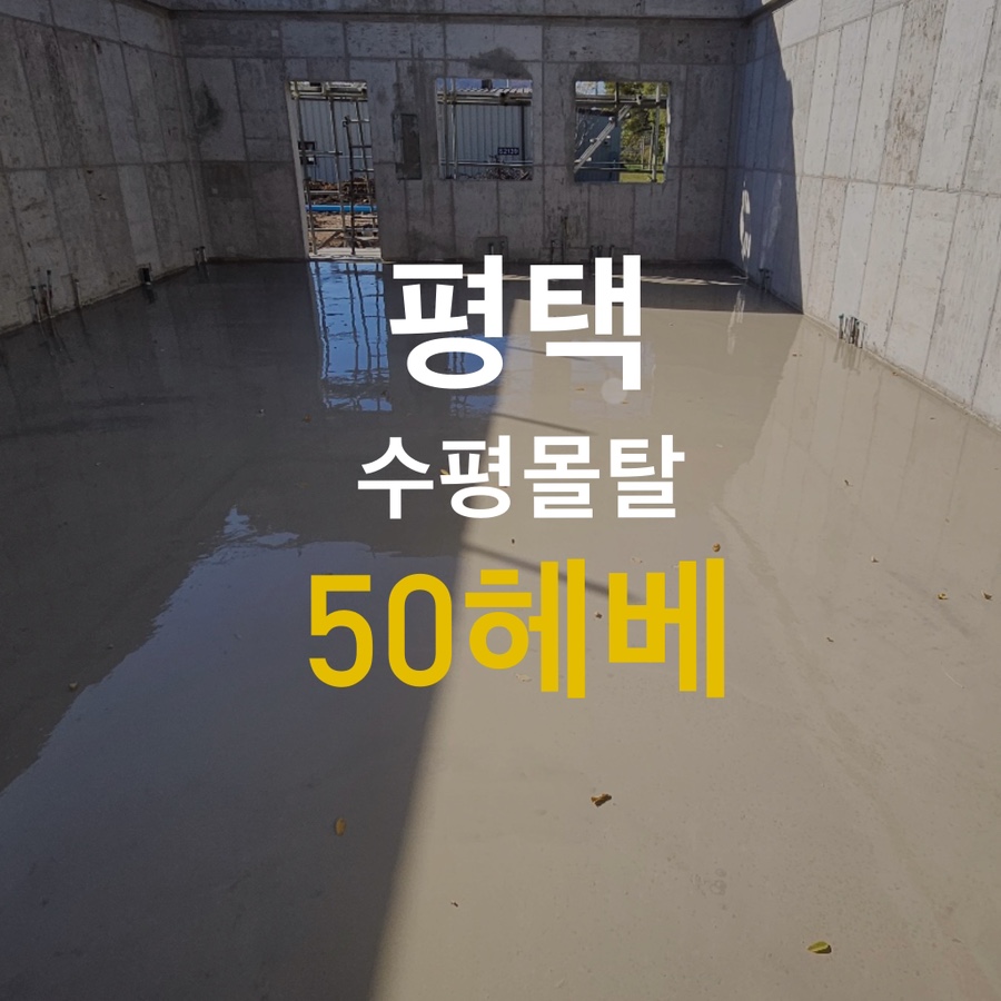쌍발주유소 이미지