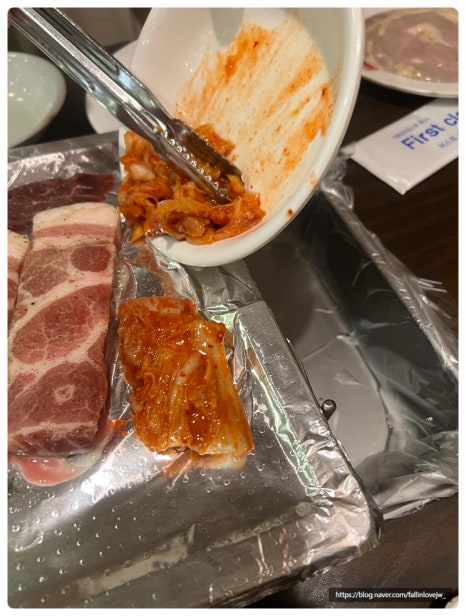 부페 이미지