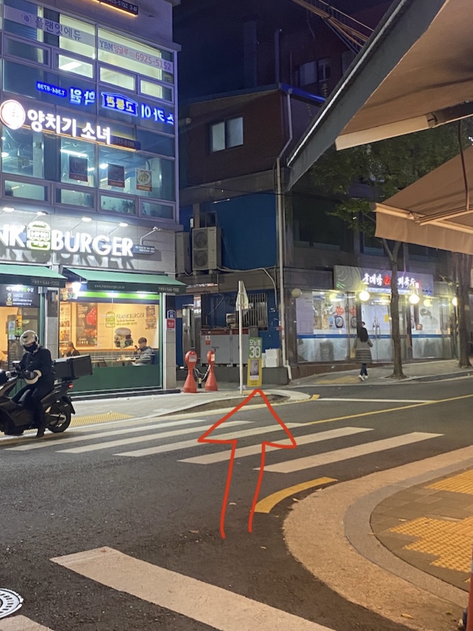 라오르헤어 이미지