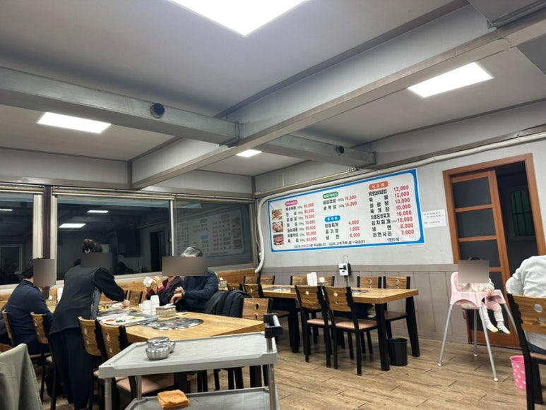 아람한우정육 이미지