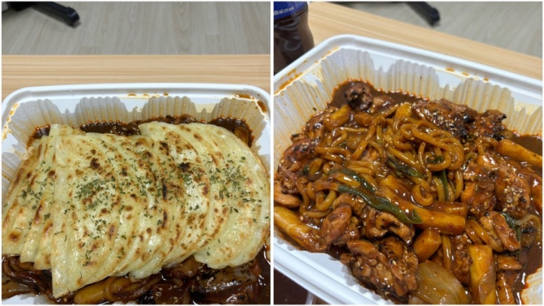 오미가미찜닭 이미지