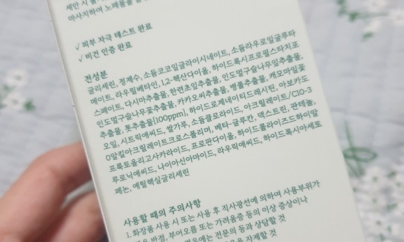 애드랩 이미지
