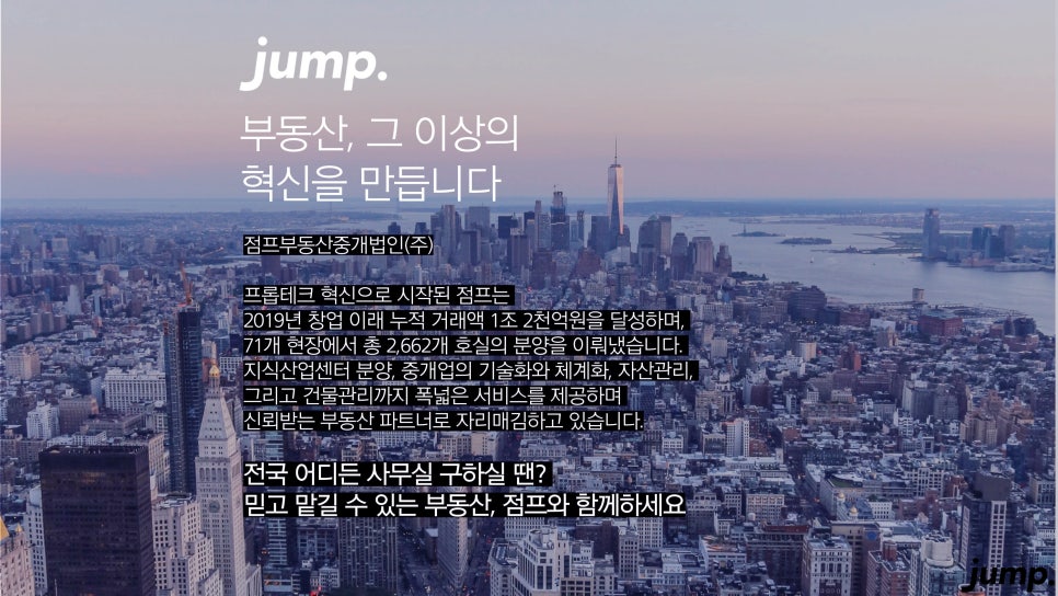 세무회계호재 이미지