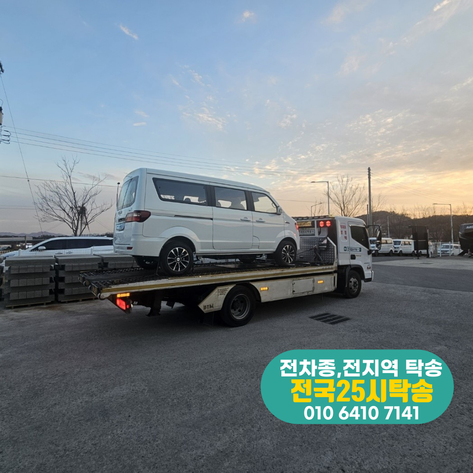 25시카써비스 이미지