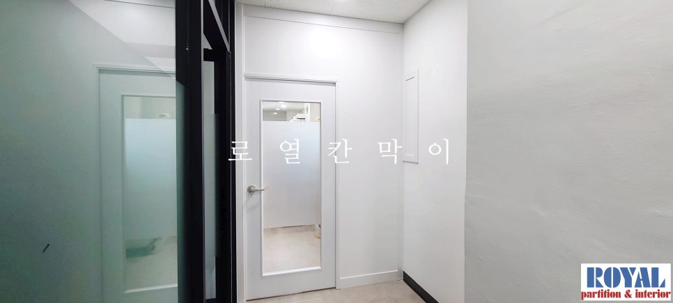 주식회사 도원 이미지