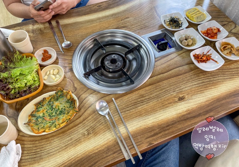 팔보돌솥 이미지