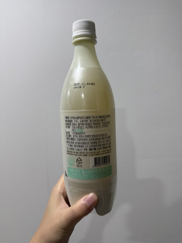 느린유통 이미지