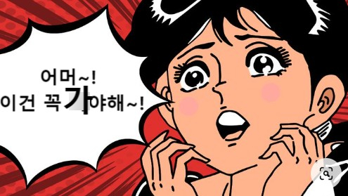 비식스PT 이미지