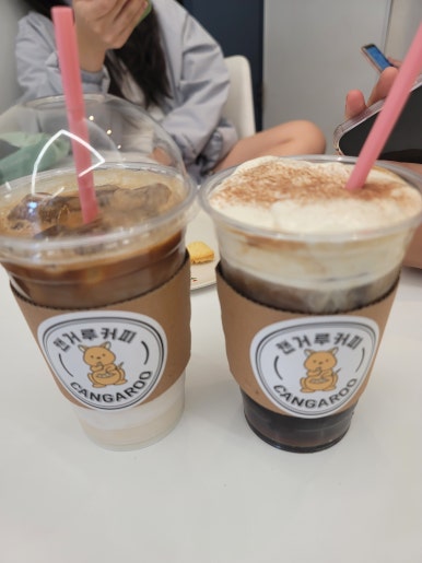 캔거루커피 이미지
