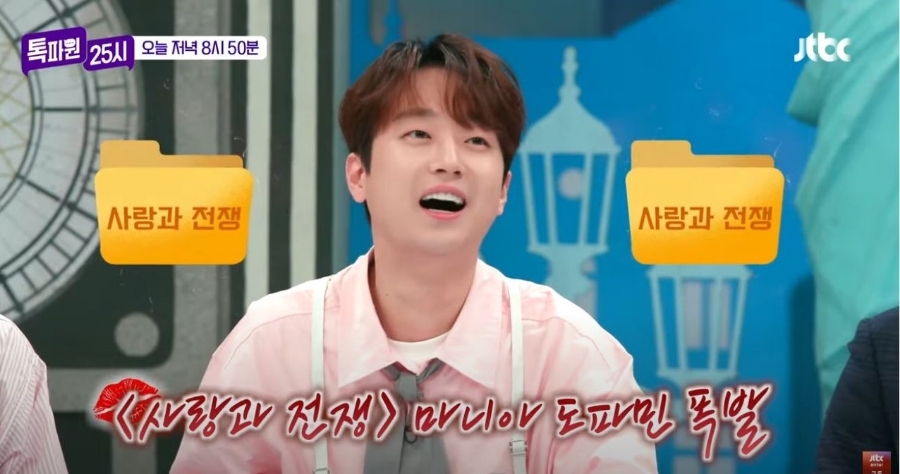 월터스토리 이미지