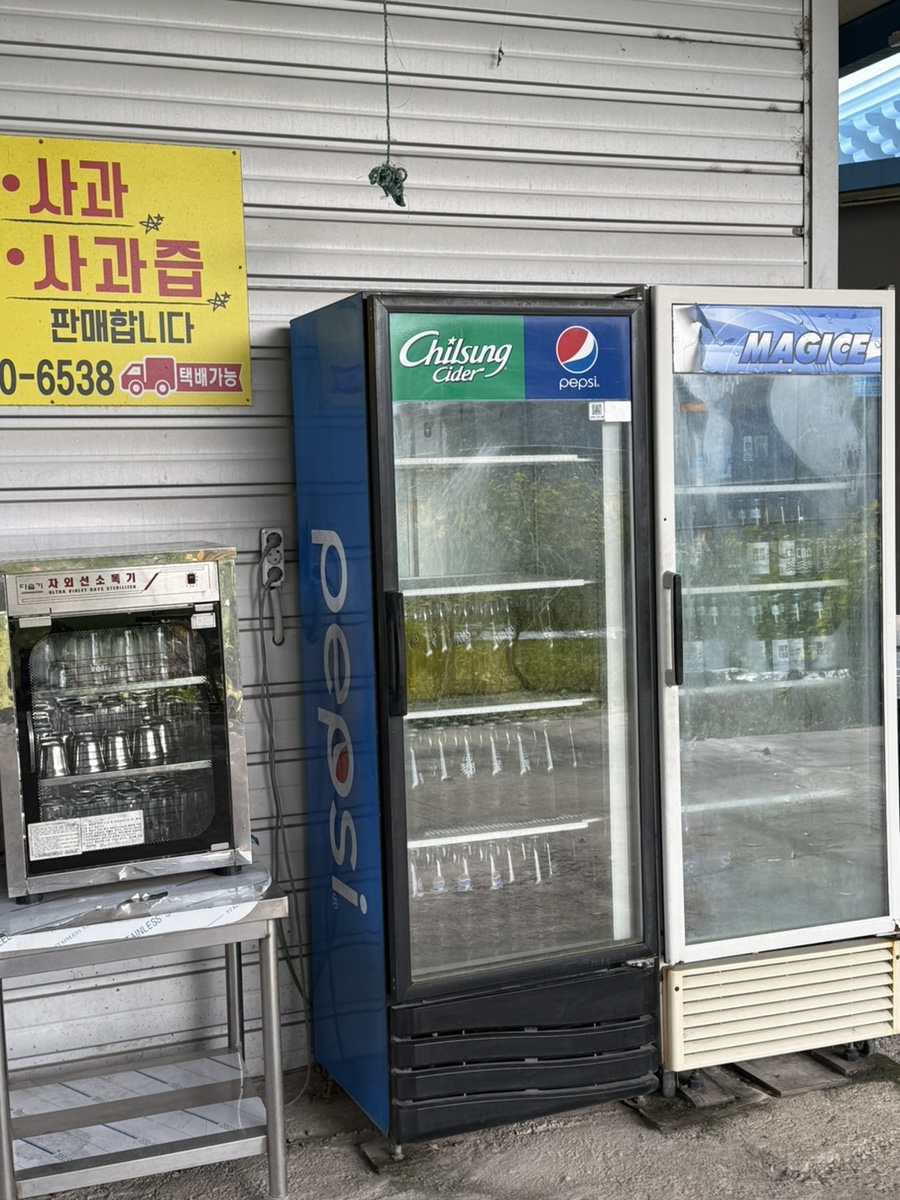밀양오리구이 이미지