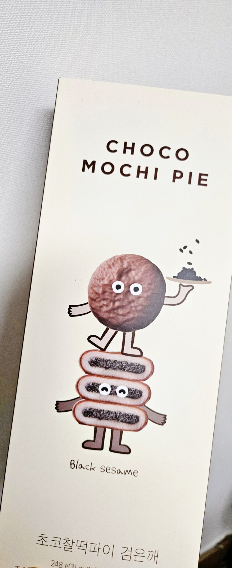 뚜레쥬르마포 이미지